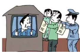 察雅追债公司怎么收费？揭秘债务追收的收费标准