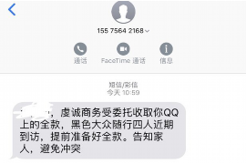 讨债难还钱歌曲：唱出债务压力下的心声