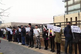 通州区讨账公司：专业解决债务难题，助力企业稳健发展